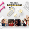美德乐享韵免手扶电动双侧吸奶器 商品缩略图1