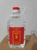 新华欣华欣一号（1.5L） 商品缩略图0