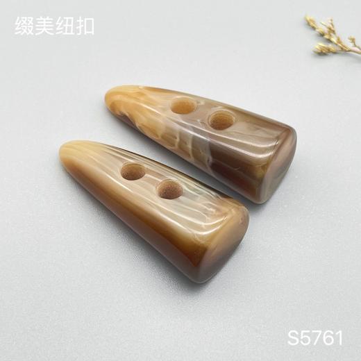 S5761(整包购买) 商品图1