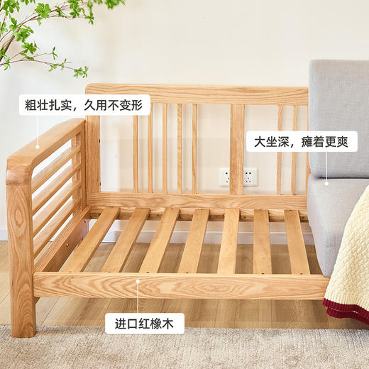 喜梦宝沙发新中式储物客厅家具简约沙发组合 商品图3