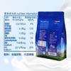 纽仕兰牧场全脂奶粉1kg/袋 商品缩略图3