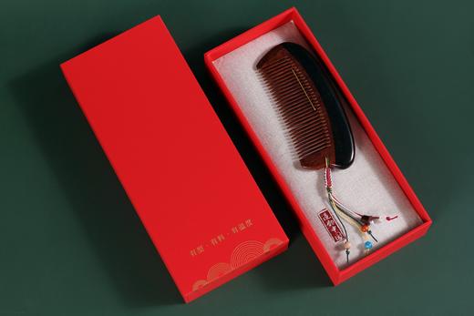 LP0025°紫光檀+赞比亚紫檀双拼木梳 商品图1