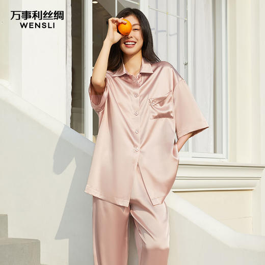 万事利“初夏”真丝短袖套装 商品图1