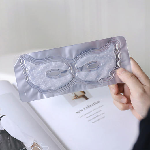 【春节不打烊】柏芙林胶原蛋白眼贴修护贴眼膜10片/盒 商品图2