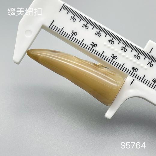 S5764(整包购买) 商品图2