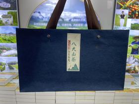 广东清新八大山茶 礼盒装 小罐茶 8罐装