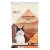 【鲜肉系列】伯纳天纯鲜肉成猫专用猫粮鸭鱼拼鲜全价成猫专用祛除毛球健康泌尿 商品缩略图1