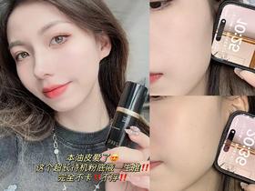 37度高温不脱妆💥这个持妆粉底液比胶水还牛吧⁉️