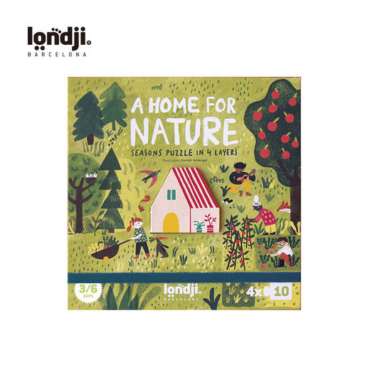 londji 四季 拼图 适合年龄5岁+ 西班牙玩具 PZ587U 商品图1