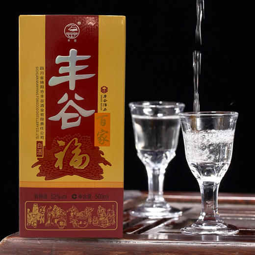 丰谷百家福52度 商品图3