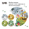 londji 四季 拼图 适合年龄5岁+ 西班牙玩具 PZ587U 商品缩略图4