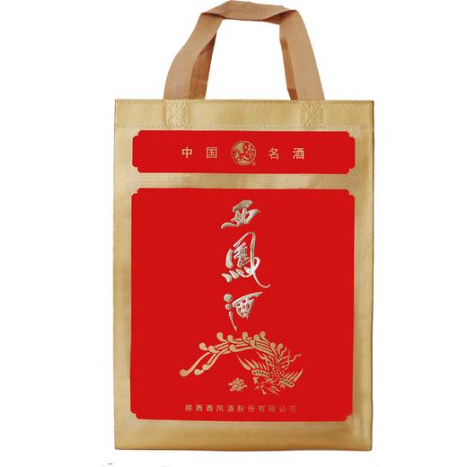 【新品】西凤酒 老牌陕西双耳西凤酒 55度 500ml 凤香型白酒 高度白酒 商品图5