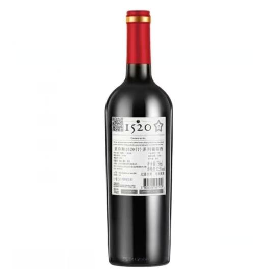 星得斯1520（7）系 商品图4