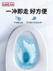 积分换购 | inwejia 湿厕纸女士私处专用洁厕湿巾便携好带8包/提*5提[福利品] 商品缩略图4