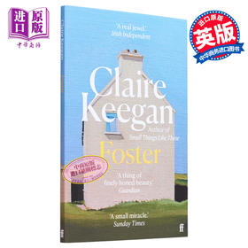 【中商原版】入围布克奖作者 克莱尔 吉根 寄养 电影安静的女孩 Foster 英文原版 亲情 温情小说