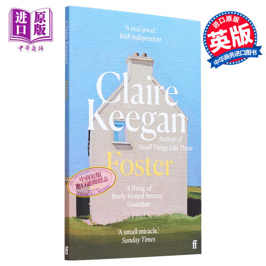 【中商原版】入围布克奖作者 克莱尔 吉根 寄养 电影安静的女孩 Foster 英文原版 亲情 温情小说 商品图0