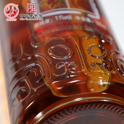 谢村桥 500ml光瓶谢村黄酒11度 商品图2