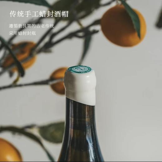 【世界遗产名录 勃艮第AOC】皮埃尔庄园小夏布利干白葡萄酒 小夏布利AOC 13%vol 商品图3