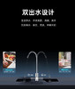 奥克斯厨下净水器  AUX-600 机型 商品缩略图4