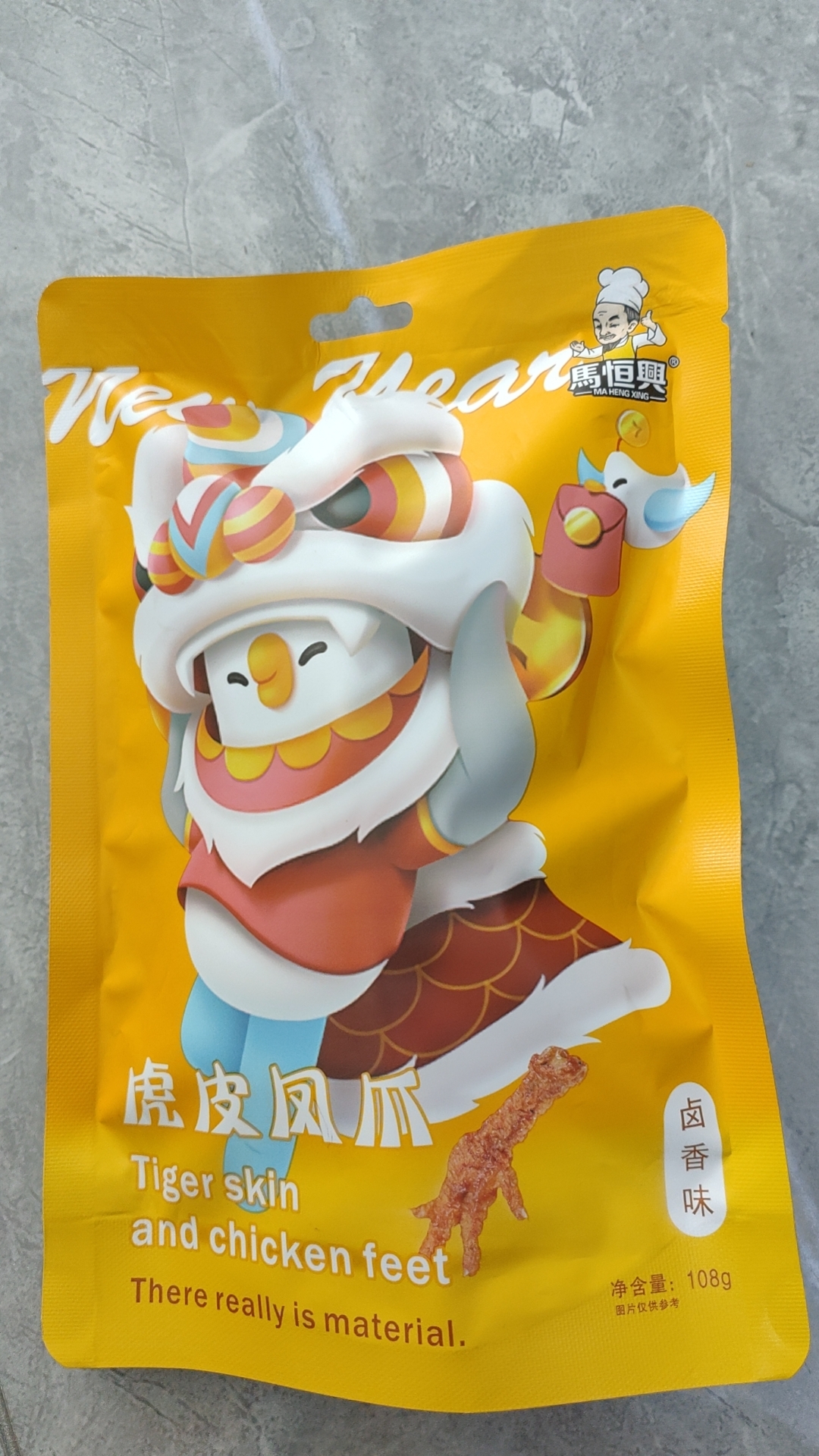 A马恒兴虎皮凤爪（108g）