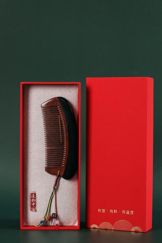 LP0025°紫光檀+赞比亚紫檀双拼木梳 商品图0