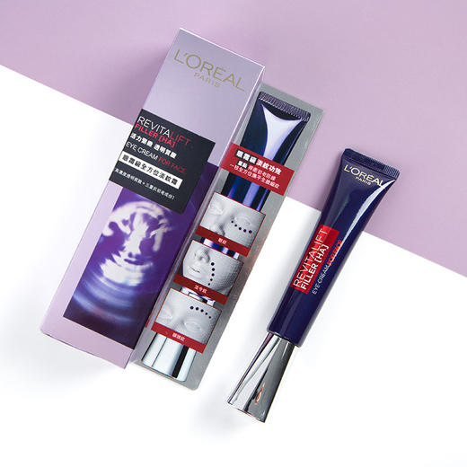 LOREAL欧莱雅 第二代紫熨斗玻色因眼霜【正装30ml】去皱紫熨斗充盈全脸淡纹 补水保湿紧致【国行中文包装】 商品图2