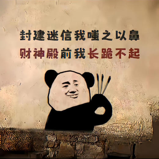 盈盈测试 商品图0