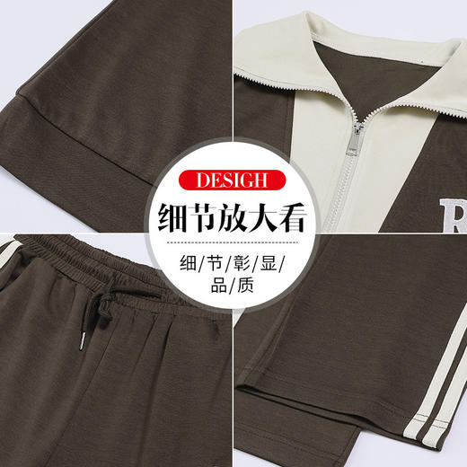 妈妈夏装运动服套装洋气两件套（货号 ML23871） 商品图3