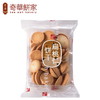 【趣宝多口味曲奇饼干】扁桃仁/海苔/伯爵茶味饼干 商品缩略图6