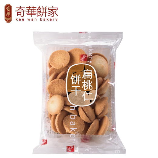 【趣宝多口味曲奇饼干】扁桃仁/海苔/伯爵茶味饼干 商品图6