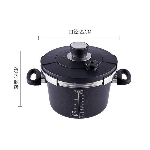 【样品特惠】德国进口思坦库4.5L高压锅(双盖) 商品图4
