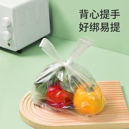 美丽雅抗菌连卷背心式保鲜袋30*38厘米*280只 商品图4