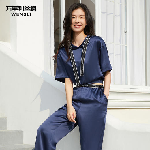 万事利“氢氧”真丝休闲运动家居服 商品图1
