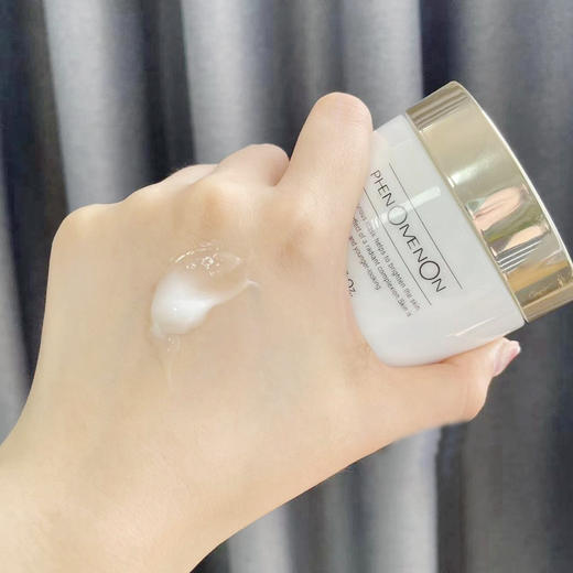 【清仓好价】现象臻润活肌面膜100g（效期至24.7） 商品图1