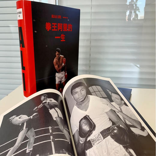 拳王阿里的一生 乔纳森·艾格 著 传记 商品图3
