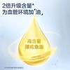 【618会员提前购】汤臣倍健鱼油软胶囊dha成人降血脂美国原装深海鱼肝油磷脂中老年/汤臣倍健大豆卵磷脂软胶囊成人中老年磷脂搭鱼肝油深海鱼油 商品缩略图9