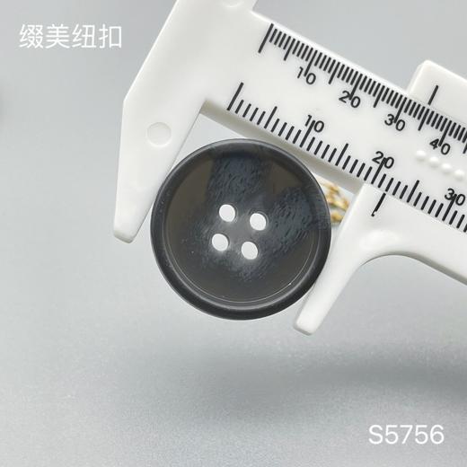 S5756(整包购买) 商品图3