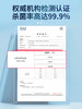 积分换购 | inwejia 湿厕纸女士私处专用洁厕湿巾便携好带8包/提*5提[福利品] 商品缩略图2