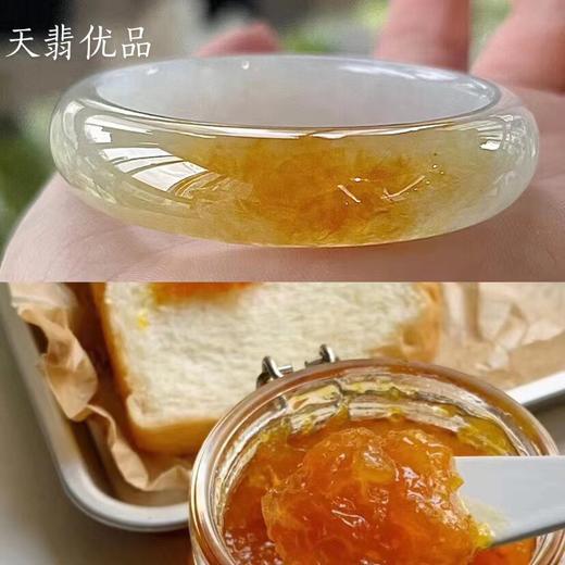 TPH-20213手镯黄翡翠正圈贵妃少女冰种缅甸翡翠玉石手镯子送人 商品图0