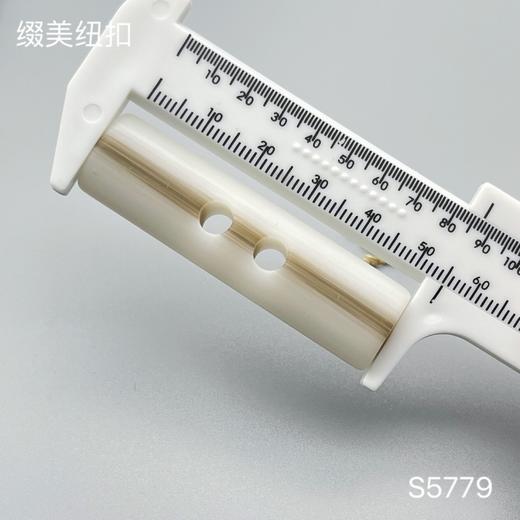 S5779(整包购买) 商品图4