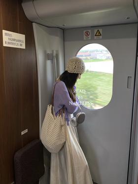 Read Nameless /仿醋酸重工白吊带裙+波浪开衫紫色