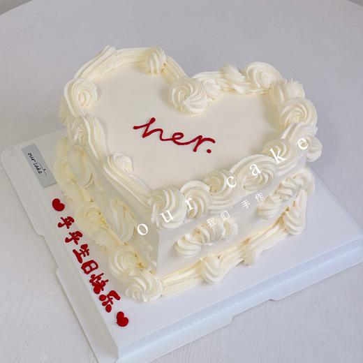 ins简约爱心形蛋糕-低糖处理无添加 商品图0