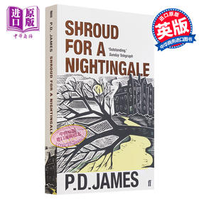 【中商原版】P D 詹姆斯 夜莺的尸体 英文原版 Shroud for a Nightingale  EXP P D James