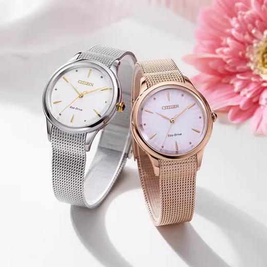 西铁城/CITIZEN光动能花语风吟太阳纹表盘时尚休闲女士手表EM0819-80X 商品图1