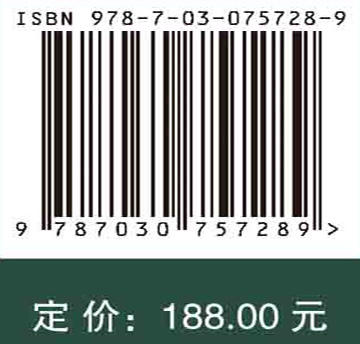 温故集：纪念山东大学考古专业创建50周年访谈回忆录 商品图2