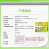 【618会员提前购】汤臣倍健 藻油dha 儿童学生记忆力补脑青少年软胶囊 商品缩略图4
