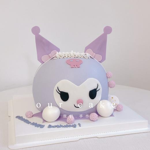 多款式~库洛米立体蛋糕-低糖处理无添加 商品图3