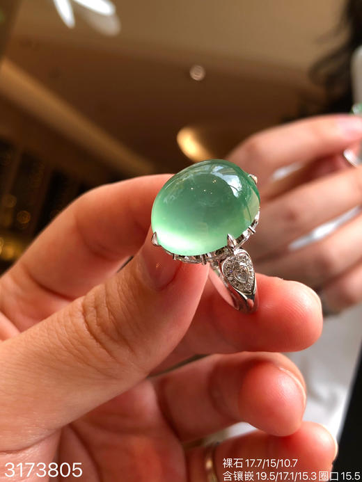 玻璃种蛋面戒指【3173805】具体价格微信咨询 商品图1