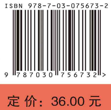 数独原来这么有趣.六宫区域篇 商品图2