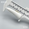 S5765(整包购买) 商品缩略图2
